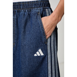 adidas разкроена пола от деним Denim Pack (KV0621)