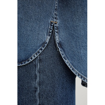 AllSaints Дънкова риза AllSaints (W121PD)