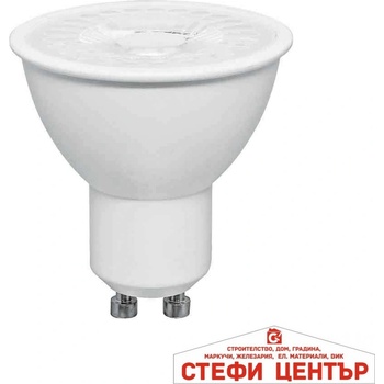 VIVALUX Bree jdr led 9w gu10 w-6400k (viv004676)