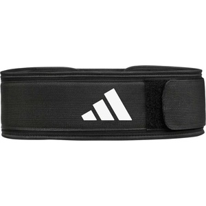 adidas Essential weightlifting belt l