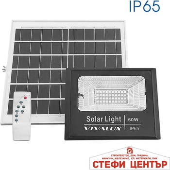 VIVALUX Isola led 60w (viv004474)