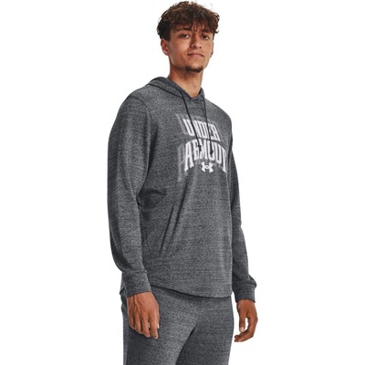 Under Armour Mikina s kapucňou UA Rival Terry Graphic HD-GRY 1379766-012