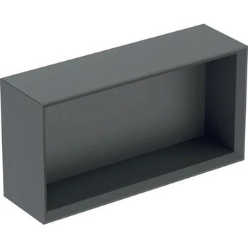 Geberit iCon nástěnný box, 45x13,2x23,3 cm, lakovaná mat, láva 502.322.JK.1