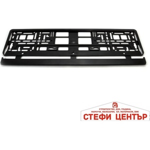 Paolo Стойка за регистрационен номер - 2356 - черна (441014) - steficenter