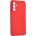 Roar Samsung A56 5G ROAR ALL DAY силиконов протектор за телефон матов ROSS COLOUR GP-166301 (GP-166301)