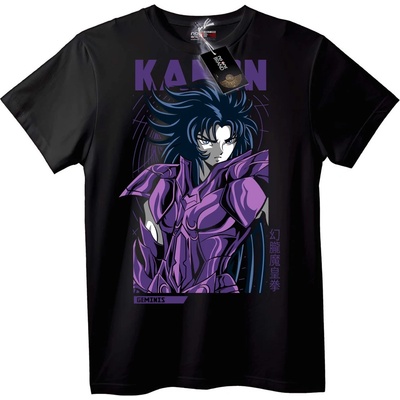 NOONEBRAND Тениска Kain Gemini - L, Black