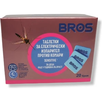 BROS sensitive таблетки за електрически изпарител против комари, За деца, 20 броя