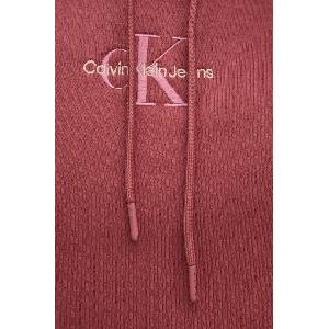 Calvin Klein Суичър (J30J325629) - answear - 113,42 лв