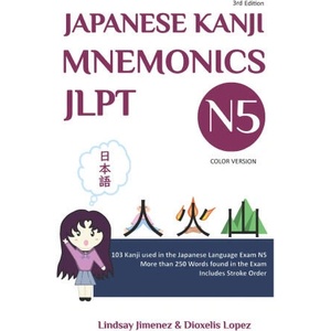JAPANESE KANJI MNEMONICS JLPT N5 - Color Version (2024)