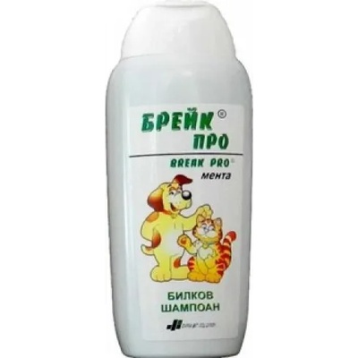 ФАРМА ВЕТ Билков шампоан БРЕЙК ПРО - МЕНТА, ФАРМАВЕТ БЪЛГАРИЯ - 250 мл