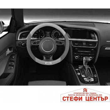 Image 1 of Sparco Калъф за волан - spc1112bk (21121)