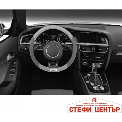 Sparco Калъф за волан - spc1112bk (21121)