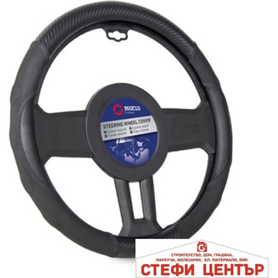 Sparco Калъф за волан sparco - sps125bk (21227)