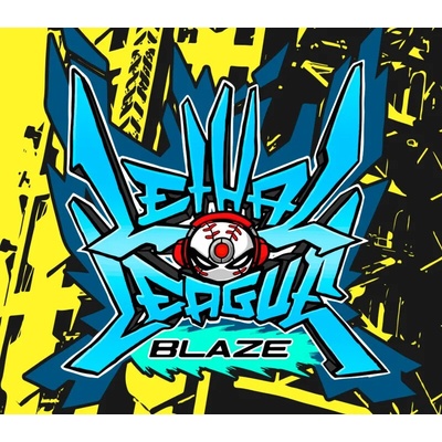 Lethal League Blaze (Deluxe Edition)