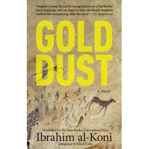 Gold Dust (ISBN: 9789774169694)