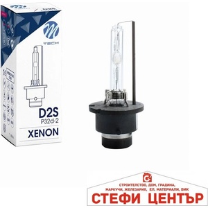M-tech Ксенонова крушка m-tech d2s zmpd2s5 5000k (282222) - steficenter