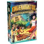 Paladium Games Настолна игра Гибелапагос Big Box - Кооперативна (GFXLH-BG) - ozone
