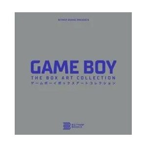 Game Boy: The Box Art Collection | Bitmap Books (ISBN: 9781838019136)