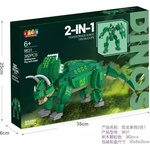 Man Yuk Toys Комплект конструктор - Трицератопс, 382 части (9631)