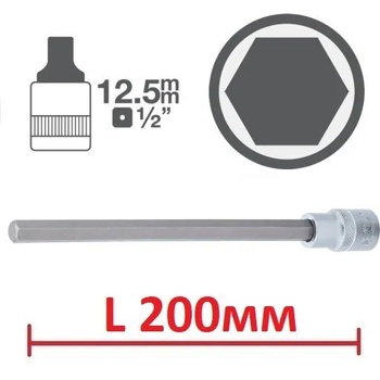 Image 1 of BGS technic Шестограми l200мм на вложка 1/2 от 7.20 лв