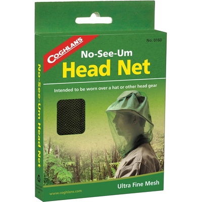 BasicNature Мрежа против комари Basic nature Moskitohutnetz No-See-Um Mosquito net - Green - размер One Size (525-0396-0111)