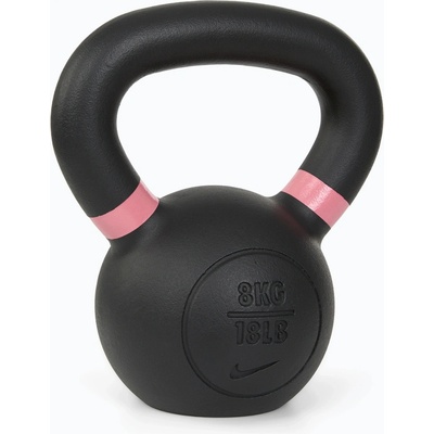 Nike Strength Cast Iron OG 8 kg
