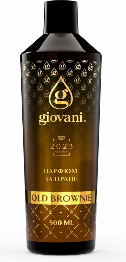 Giovani Парфюм за пране old brownie