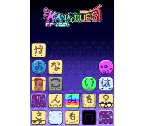 Kana Quest