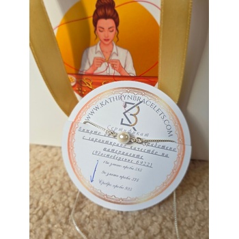 Kathryn' s bracelets Сребърно колие с бяла перла Сваровски (ДСК3)