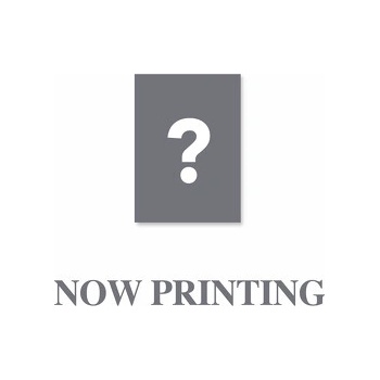 BTS: Be Limited Deluxe Edition CD