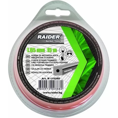 Raider Корда за моторна коса квадратна усилена 3.5mm x 8m (110283)
