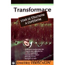 Transformace II. - Dmitrij Veriščagin