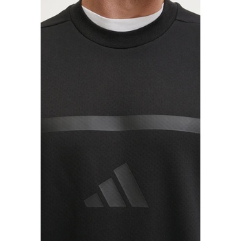 Adidas Суичър adidas ZNE (JE7536)