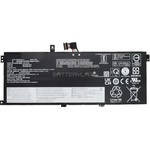 Lenovo L21M4PG1 батерия за лаптоп Lenovo, 4 клетки, 15.2V, 44Wh (L-BS-0243)