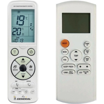 General COMFEE Mobile 7000, MPPH-07CRN7 - луксозно с подсветка дистанционно управление (Mobile 7000, MPPH-07CRN7)