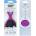 Wet Brush Mini Detangler Четка за коса Purple