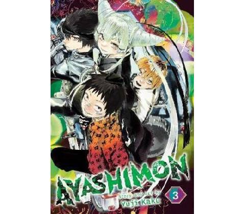 Ayashimon, Vol. 3
