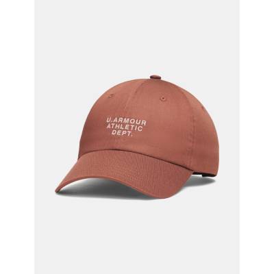 Under Armour W Essential Low ADJ Hnedá