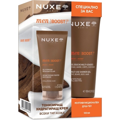 NUXE Men Boost Хидратиращ гел против умора, 50 ml