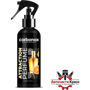 Carbonax Парфюм за автомобил ''Attraction'' Carbonax 150ml (04127) - avtochastikrasi