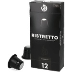 KaffeK | Ristretto - Budget - 10 капсули за Nespresso®