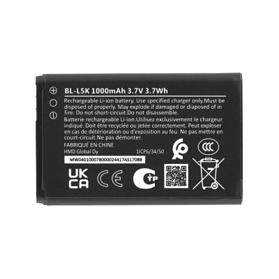 MPS Батерия за Nokia 105+ (2022), BL-L5K, 1000 mAh (24554)
