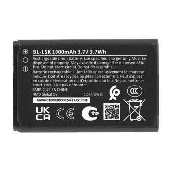 MPS Батерия за Nokia 105+ (2022), BL-L5K, 1000 mAh (24554)