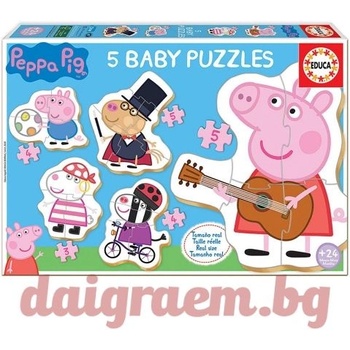 Educa Пъзел EDUCA BABY 18589 - 21 части - Пепа Пиг 2, Peppa Pig 2, Прасето Пепа 2 (EDU18589)