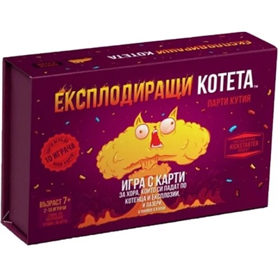 Настолна игра Експлодиращи Котета - Парти Кутия (bgbg0001815n)