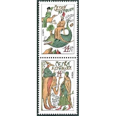 Česká pošta (1994) č. 36-37 ** (SP 4) - Česká republika - EUROPA: Marco Polo
