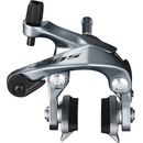 Shimano 105 BR-R7000 přední stříbrná