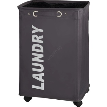 Wenko 3450112100 - Кош за пране QUADRO 40x60 см сив/черен (WE0403)