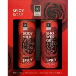 Bodyfarm Комплект Spicy Rose - Душ гел и Мляко за тяло, 2 х 250 ml - ozone