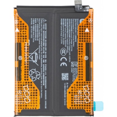 Xiaomi Батерия за Xiaomi Redmi Note 14 4G, BR50, оригинална, 5500 mAh (24591)